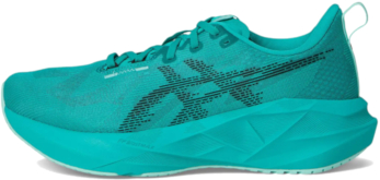 18 Best Shoes for Underpronation (the Ultimate List) of 2025 6