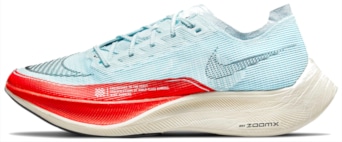 nike zoomx vaporfly next 2