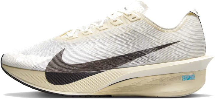 nike best running shoes