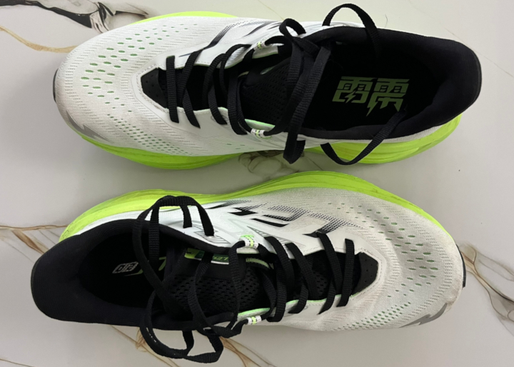qiaodan tg 2.0 leili upper